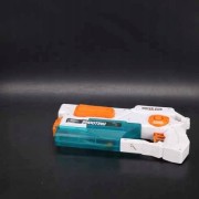 0449380c69d16229cf2c48e89cd50e3e