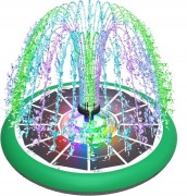 0a470fc8e3f38a2e8521eaad8f295703